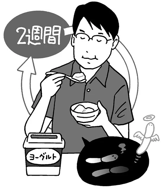 外から取り入れる乳酸菌の寿命は長くて2週間。そのため、継続して取る必要がある