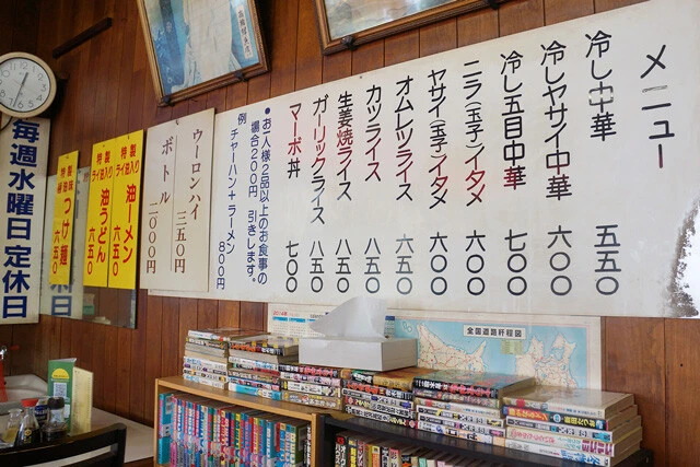 なるほど、どれも魅力的……