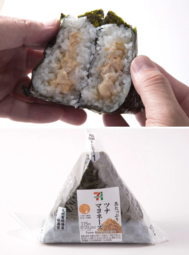 セブン‐イレブン「具たっぷり手巻 ツナマヨネーズ」◎１２４円　濃厚でコク深い、セブン専用マヨネーズを使用。具材がたっぷりなのもうれしい