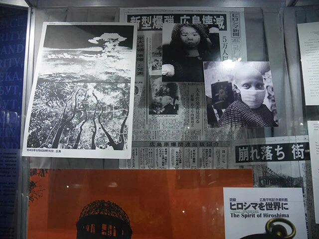 チェルノブイリ博物館には広島原爆に関する資料も