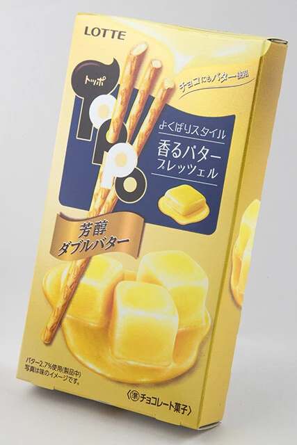 トッポ 芳醇ダブルバター（ロッテ）１８４円　周りのプレッツェルにも中のチョコにもバターがきいている