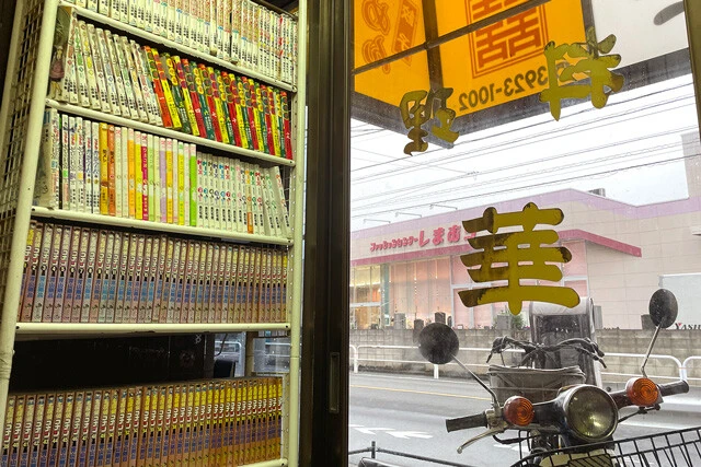 安定感のある漫画ラインナップのなかに「ワカコ酒」。ご主人、やっぱり好きだな......