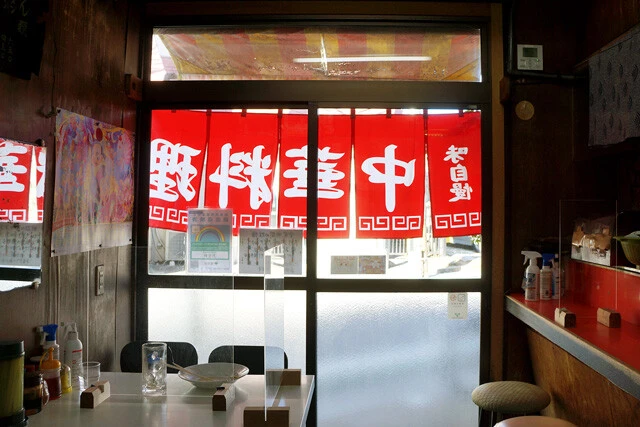 なるべく長く続いてほしい