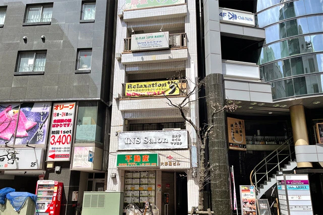 「アルファラ スーパーマーケット」