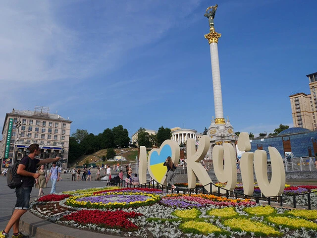 独立広場のアイラブキエフ！