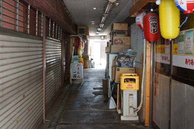 南口駅前、名店「秋元屋」の流れをくむ「一国」