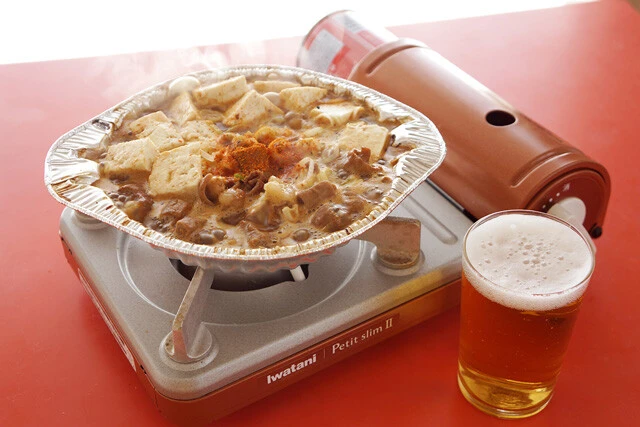 日本の絶景百選