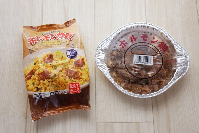 「ホルモン炒飯」と「ホルモン鍋」