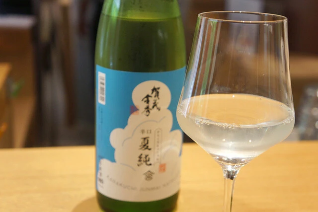 「加茂金秀　辛口　夏純」（４４０円）