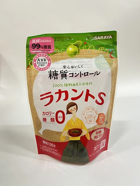 植物由来の天然甘味料もある。「ラカントS」は希少な羅漢果（らかんか）という植物から甘味成分を抽出したもので、料理にも使える