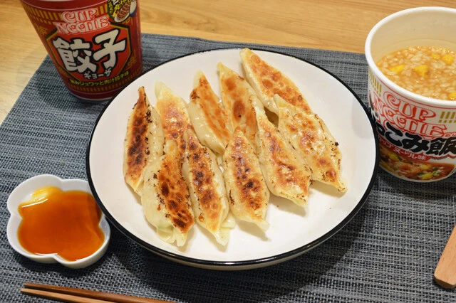 餃子の中には麺がぎっしり! 話題の「カップヌードル 餃子」で本当に餃子を作ってみた!「カップヌードルの餃子餃子」【B級フード研究家・野島慎一郎のバカレシピ】