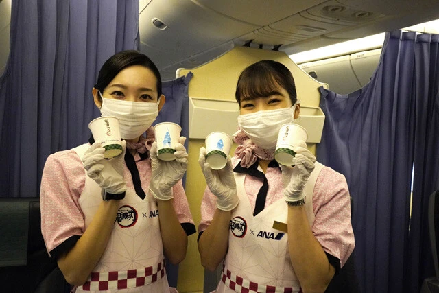 「鬼滅の刃」の限定デザイン紙コップは全部で3種類あるとのこと