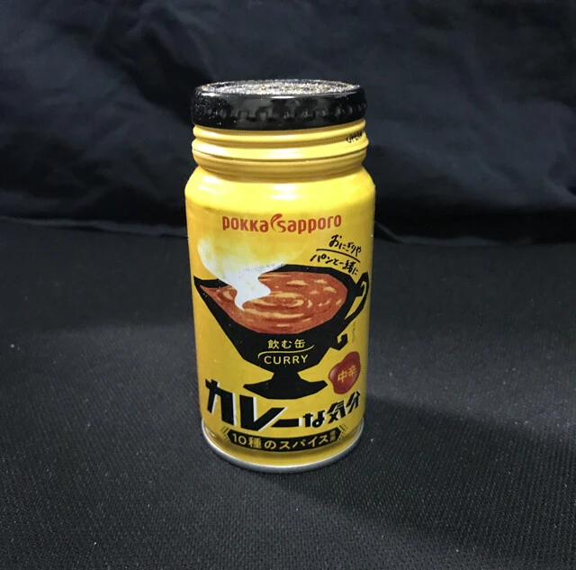 「カレーな気分 中辛」 おにぎりやパンに合うスープ。スパイスが底にたまっているので飲む前によく振ろう