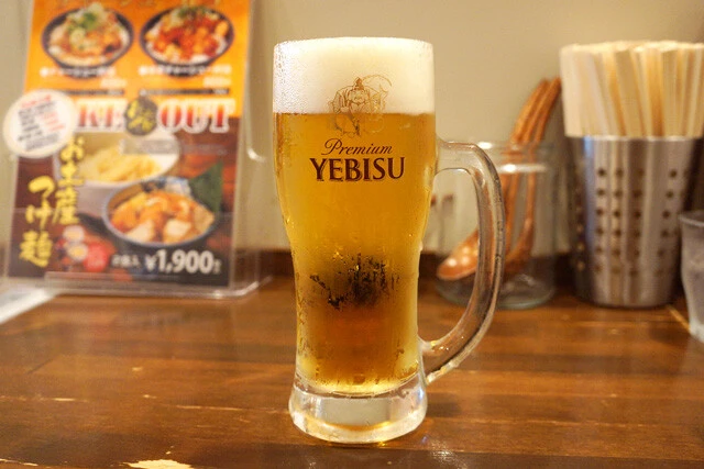 「生ビール」(550円)