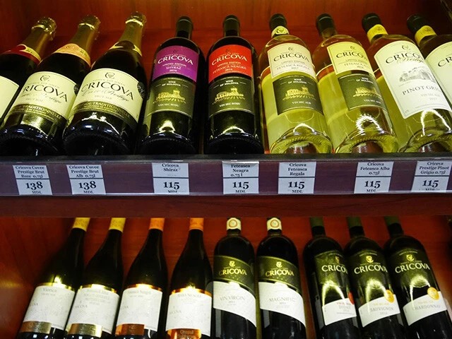 モルドバの国営ワインメーカークリコバ社のワイン