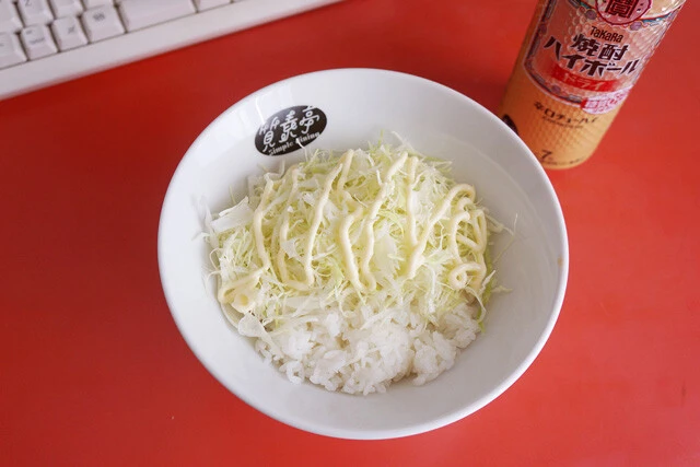 器のせいでもうかわいい