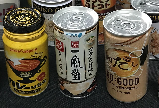 話題のカレー、ラーメンスープに和風だし、すっぽん......自販機「あたたか～いスープ系ドリンク缶」冬の陣