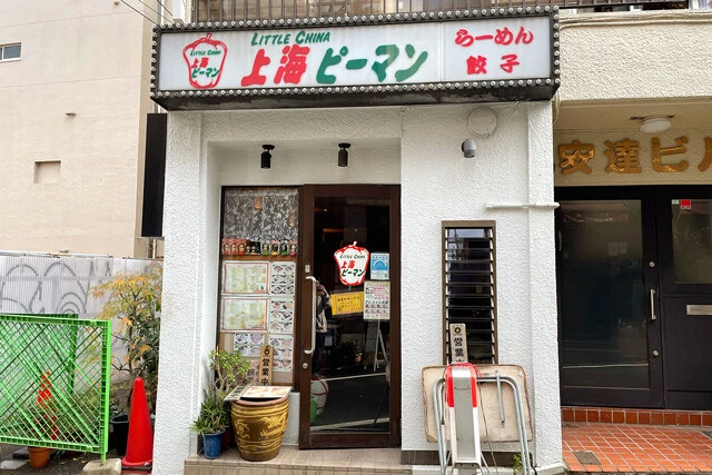 こぢんまりとした佇まいが素敵