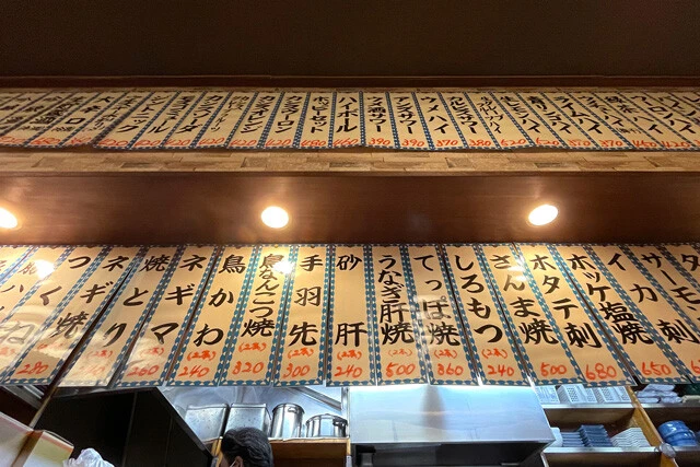 メニューも豊富