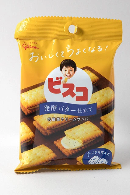 ビスコ 発酵バター仕立て（グリコ）１００円　言わずと知れた超有名お菓子のバターが香るビスケット版