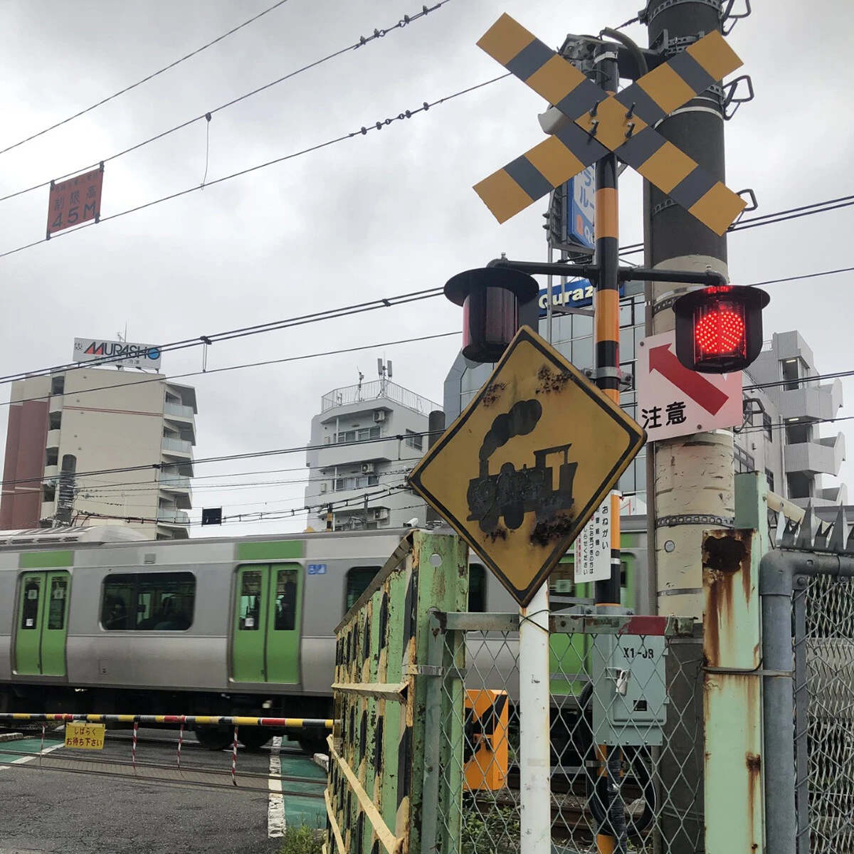 市川紗椰が困惑する"時代錯誤なアイコン"たち「いまだにスマホの設定アイコンが歯車という違和感」