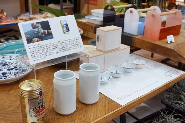 横には太田和彦先生プロデュースの酒器も