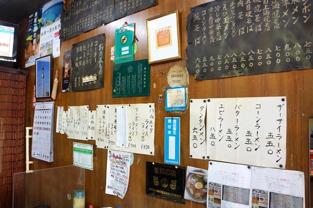 次回はなにを頼もうかと、すでに考えはじめている