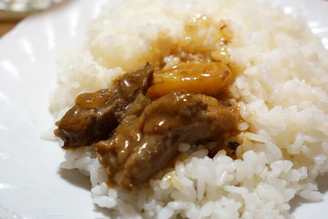 うまいよ、うまい