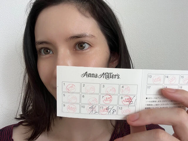 市川紗椰が愛するアンナミラーズの閉店に「私の無念を聞いてください」