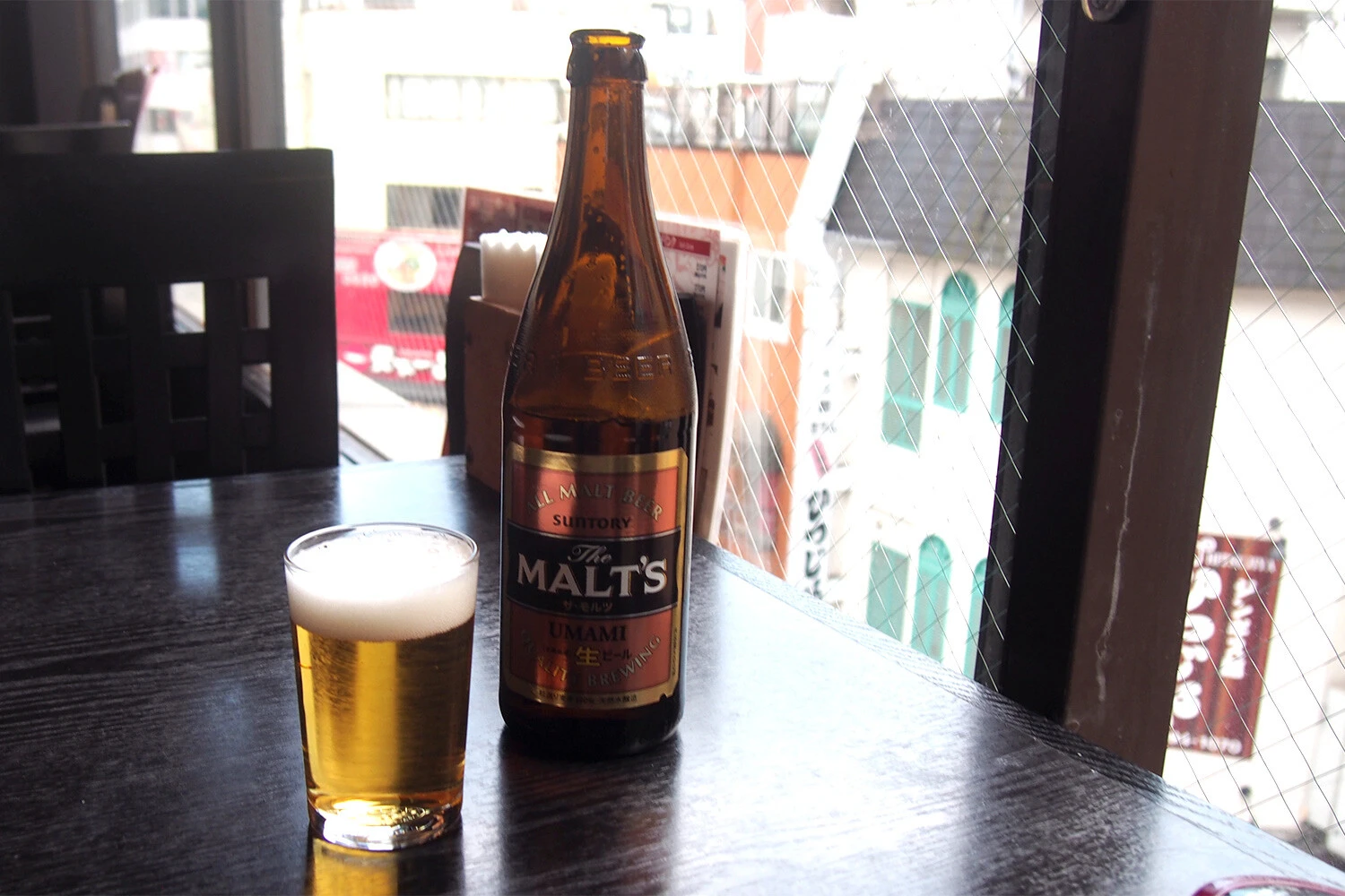 景気づけ！　我が脳よ！