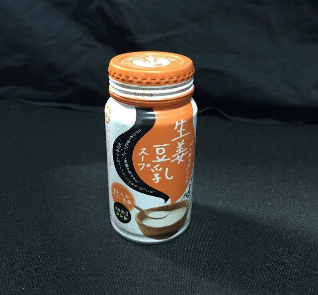 「生姜豆乳スープ」　主に駅の自販機で販売。体を温める効果のあるショウガのスープ
