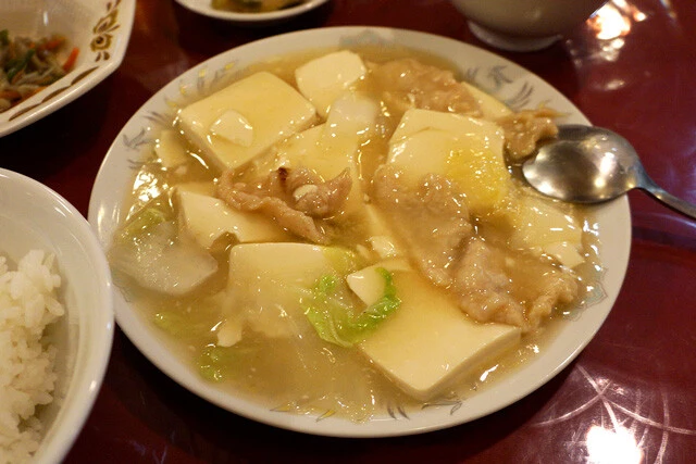 間違いないにもほどがある