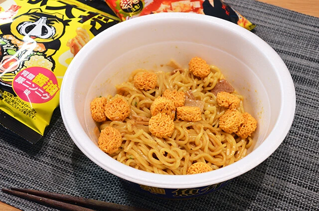 (4)完成!「マルちゃん正麺スナックまぜそば」