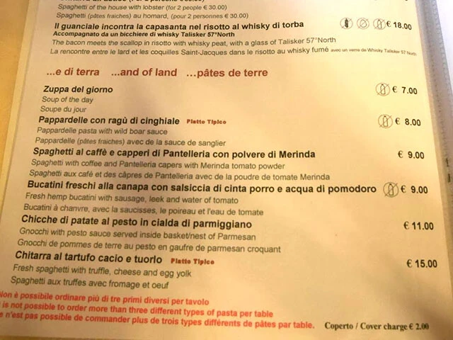 メニューの下から4番目が今回の料理