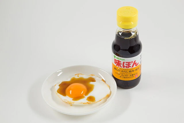 変化球アレンジ1 ぽん酢