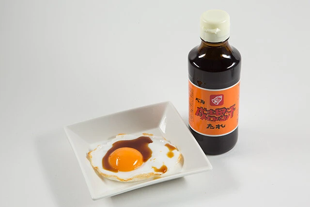 変化球アレンジ4 ジンギスカンのたれ