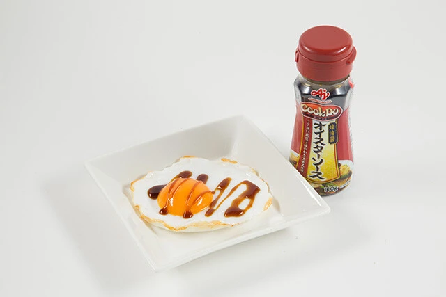 変化球アレンジ5 オイスターソース