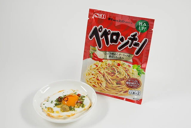 変化球アレンジ6 ペペロンチーノソース