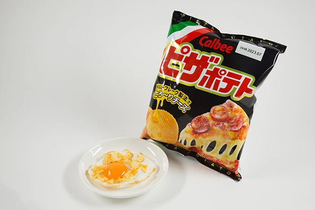 変化球アレンジ7 ピザポテト