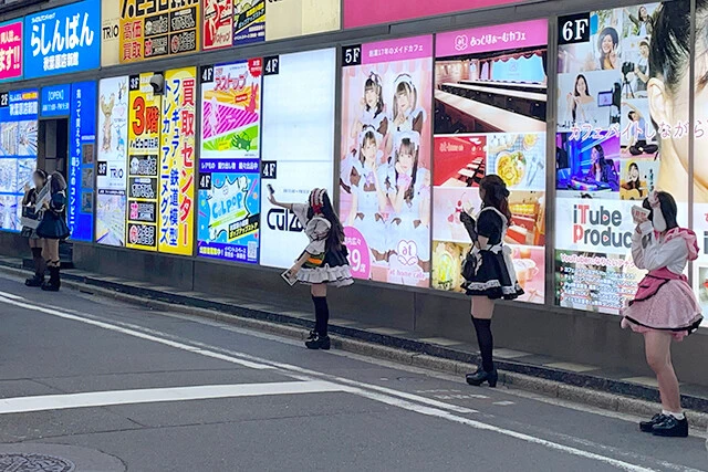 「コンカフェ」は芸能で「ガールズバー」は水商売!?　経営者が語るコンカフェブームの裏側