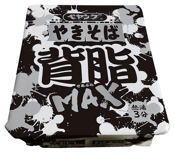 背脂MAXやきそば