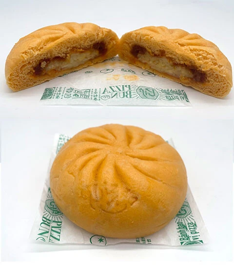 【第4位】セブン-イレブン もちふわ×とろ~り ピザまん 160円/重さ:約94g 長さ:約8㎝