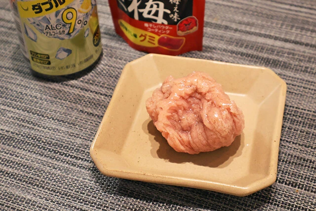 【特大男梅グミのストゼロレモン漬け】ヤバすぎ！　食べるストゼロ爆誕!!　＜野島慎一郎のバカレシピ＞