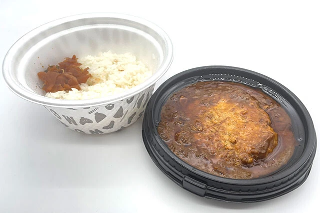 松屋「ハンバーグビーフカレー」880円