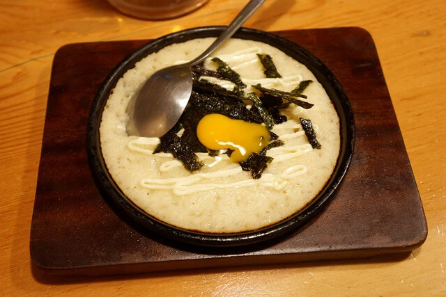 「ふんわり山芋の鉄板焼」