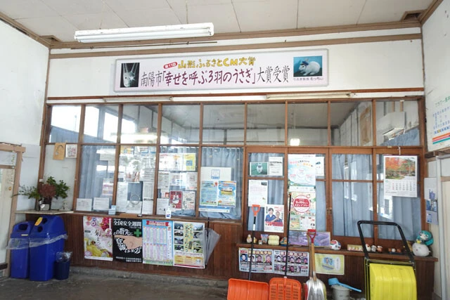 国鉄を思い出させるレトロな駅舎に鉄オタは満