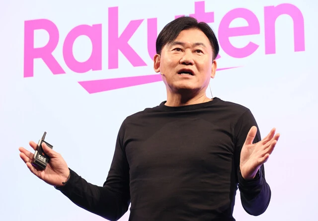 ドヤ顔で新料金プランの推しポイントを発表した三木谷浩史さん。「楽天、大丈夫か？」と心配になるほどコスパ最強プランに大進化！