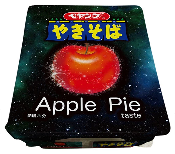 アップルパイテイストやきそば