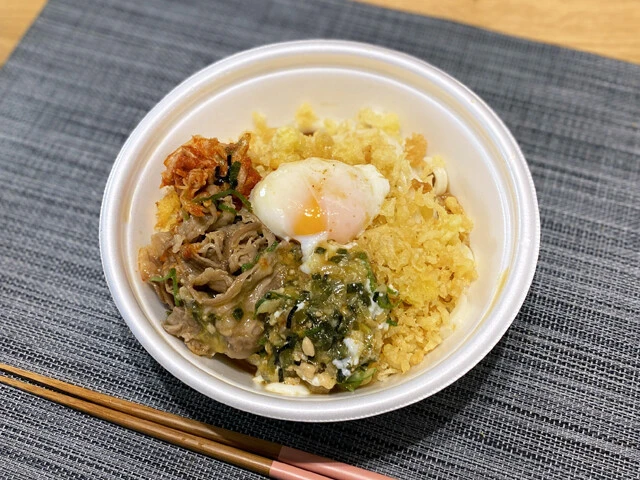 【松屋の台湾風牛まぜ麺】松屋の期間限定メニューを丸亀製麺の超定番とミックスするお手軽で激ウマなニコイチ飯！＜野島慎一郎のバカレシピ＞