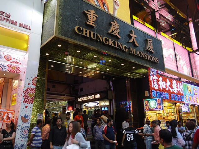 【世界の宿】『深夜特急』気分が味わえるマカオ・香港のディープな宿『旅人マリーシャの世界一周紀行』第365回